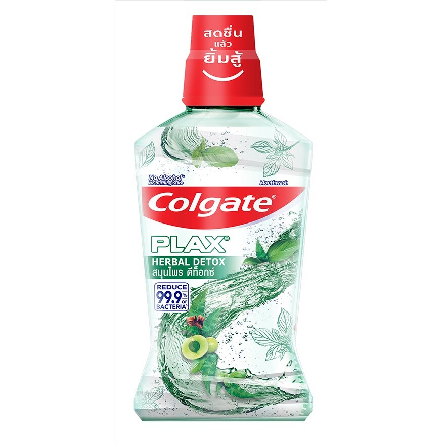 Colgate Plax Mouthwash Herbal Detox 500 Ml.