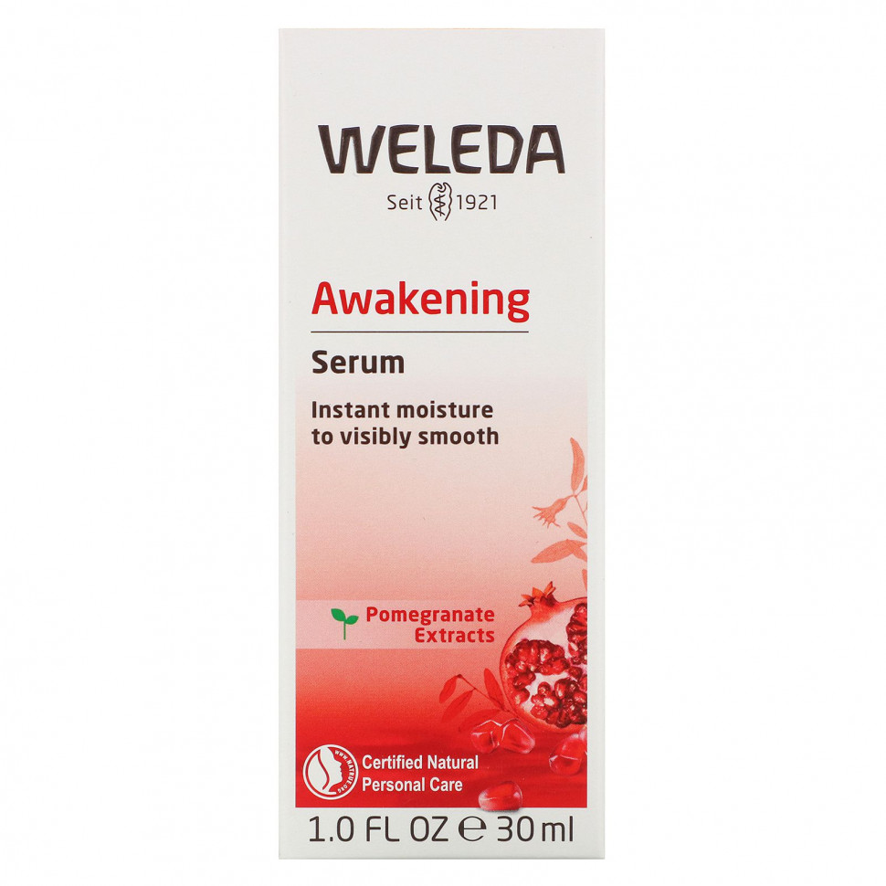 Weleda, Пробуждающая сыворотка, экстракт граната, 30 мл (1,0 жидк. Унция)