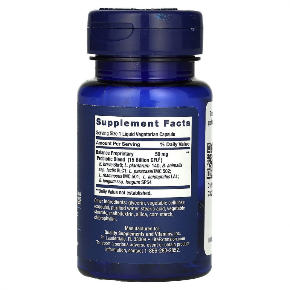 Life Extension, FLORASSIST Balance, 30 жидких вегетарианских капсул