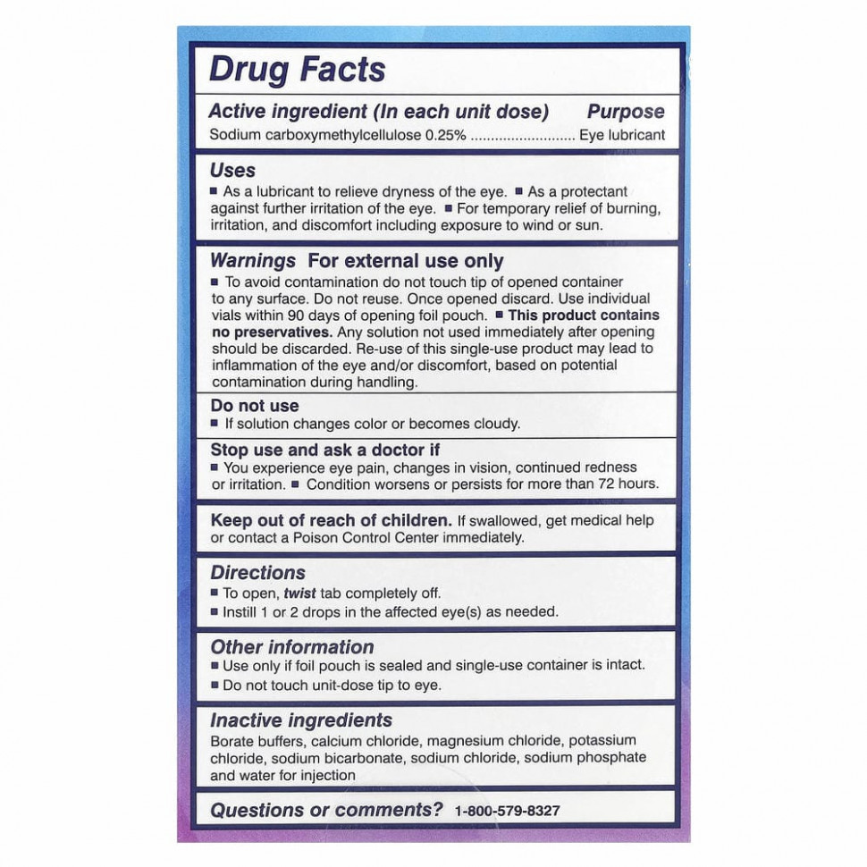 TheraTears, Dry Eye Therapy, глазные капли со смазкой, 30 стерильных одноразовых флаконов