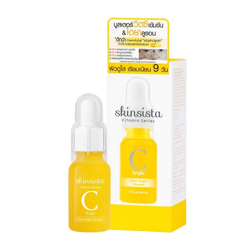 Skinsista Vit C Extra Bright Booster 15 Ml.