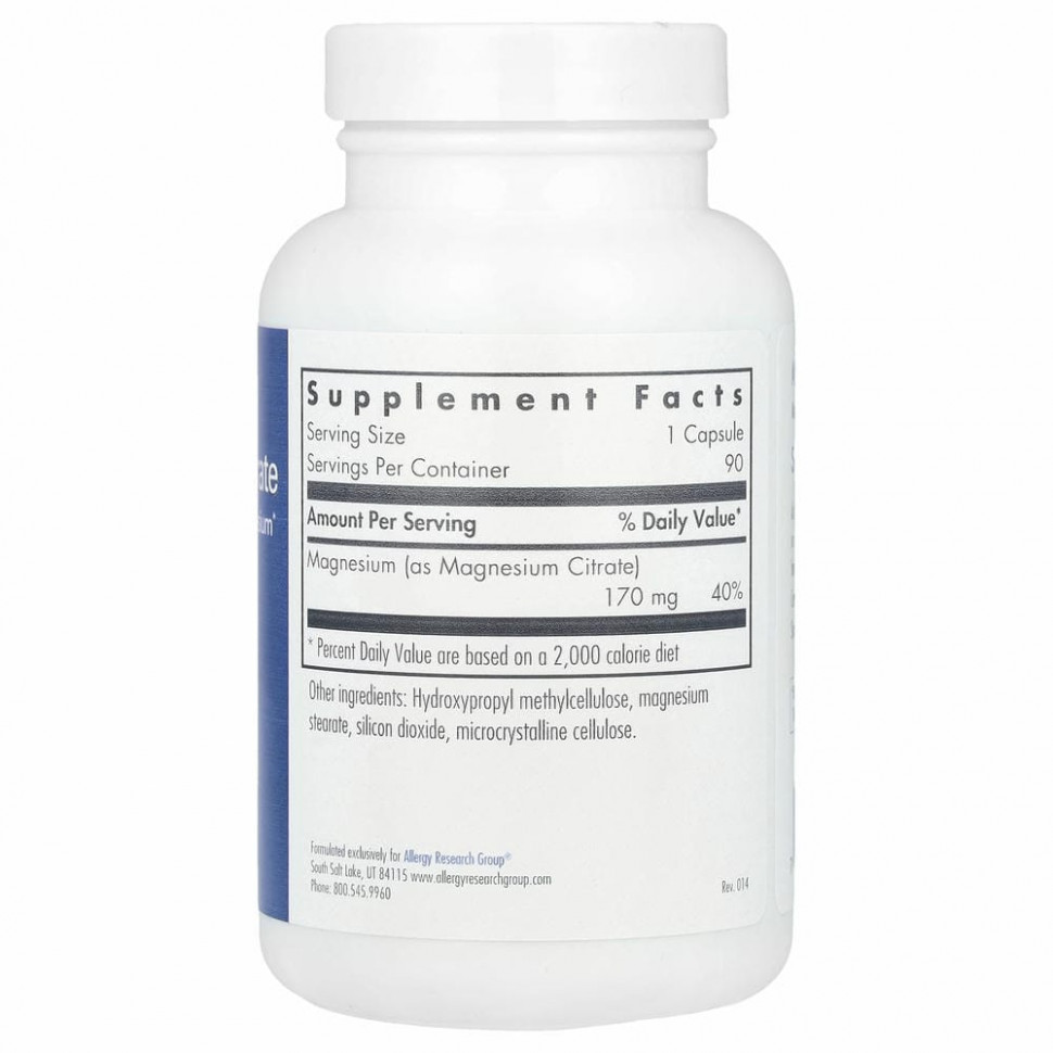 Allergy Research Group, Магния цитрат, 90 растительных капсул