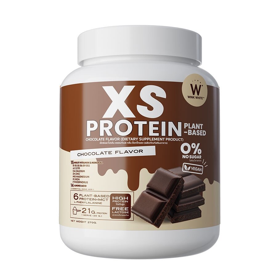 Wink White XS Protein Plant-Based Chocolate Flavor 270 g.