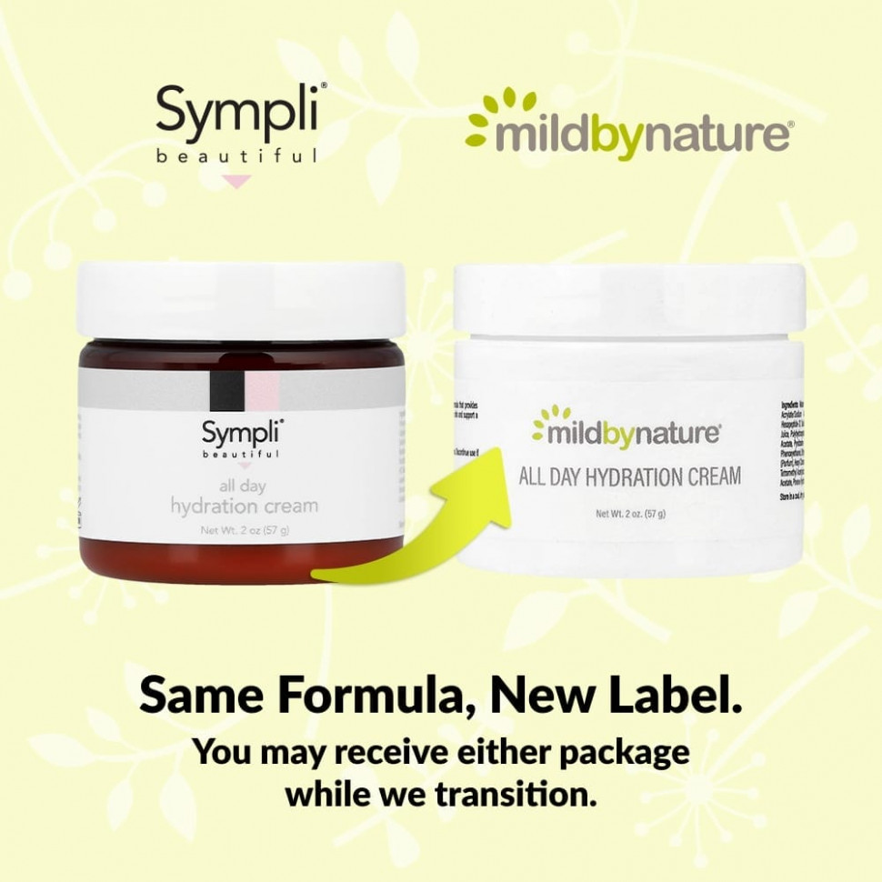 Sympli Beautiful, крем, увлажняющий кожу на протяжении всего дня, 57 г (2 унции)