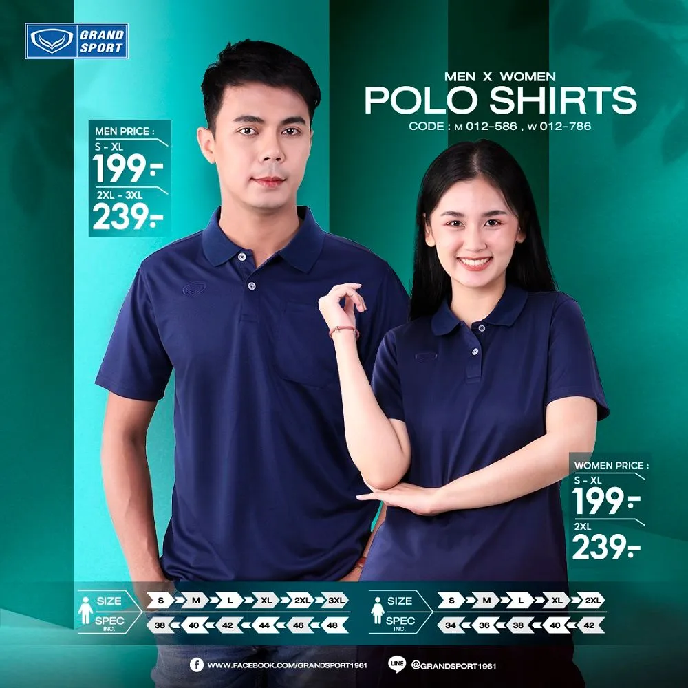 GRAND SPORT Navy Blue Men's polo shirt (012786)