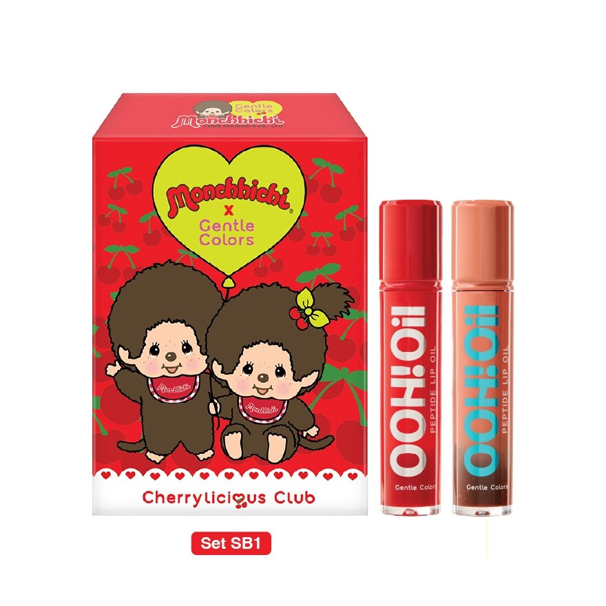 Gentle Colors x Monchhichi Set 2pcs. SB1 (Ooh Oil Lip 01  Ooh Oil Lip 04) - 01 Billion Brown + 04 Roxy Red