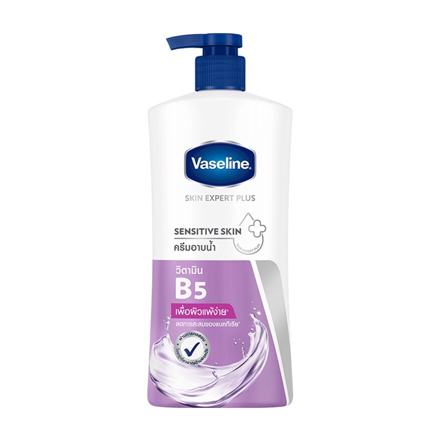 Vaseline Body Wash Skin Expert Plus Sensitive skin 430 Ml. ครีมอาบน้ำ - Purple