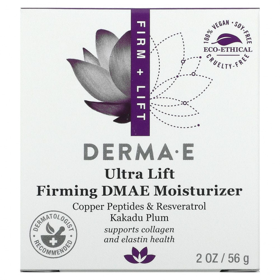 Derma E, увлажняющий крем для разглаживания морщин с ДМАЭ, 56 г (2 унции)