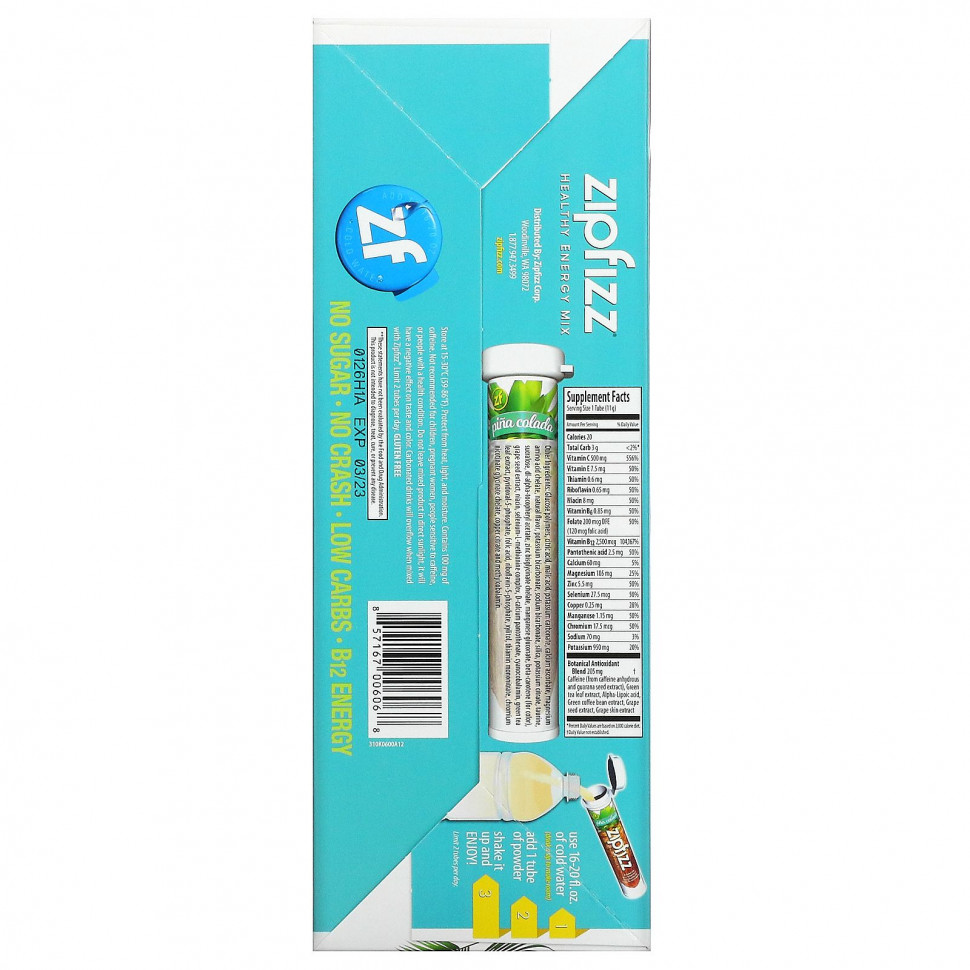 Zipfizz, Healthy Energy с витамином B12, пина колада, 20 тюбиков по 11 г