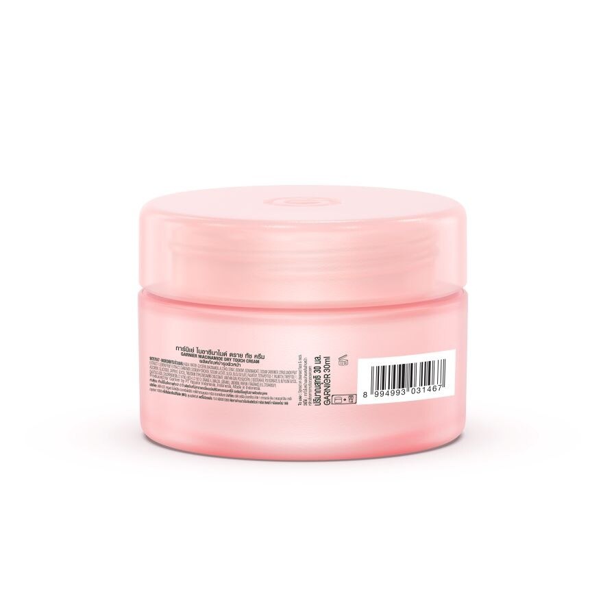 Garnier Dry Touch Cream Niacinamide 30 Ml.