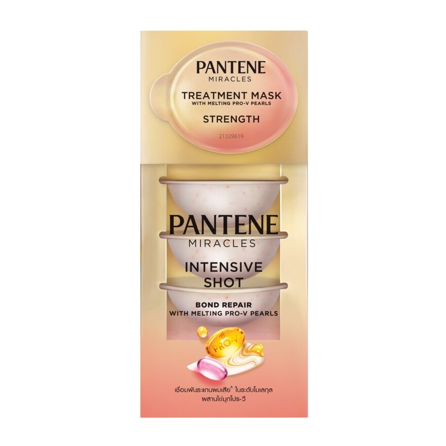 Pantene Miracle Treatment Mask Strength Intensive Shot 12 Ml.X 4'S - Pink
