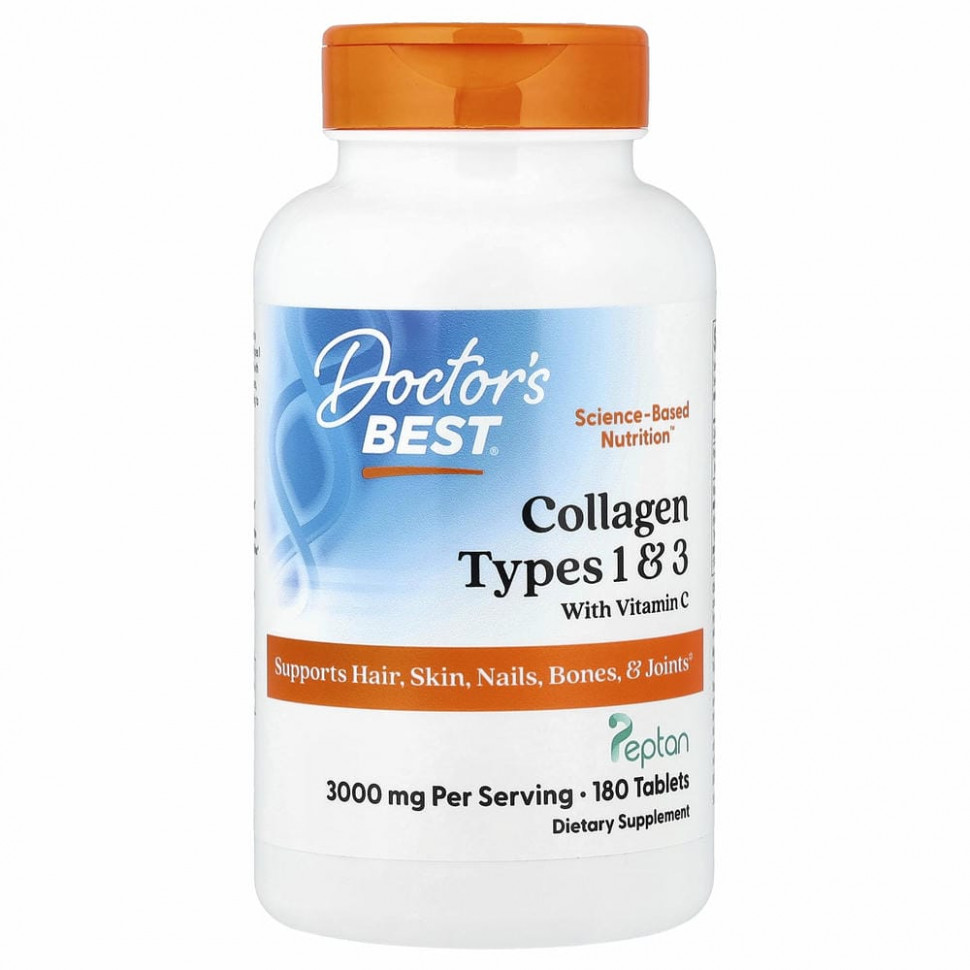 Doctor's Best, коллаген типа 1 и 3 с Peptan и витамином C, 1000 мг, 180 таблеток