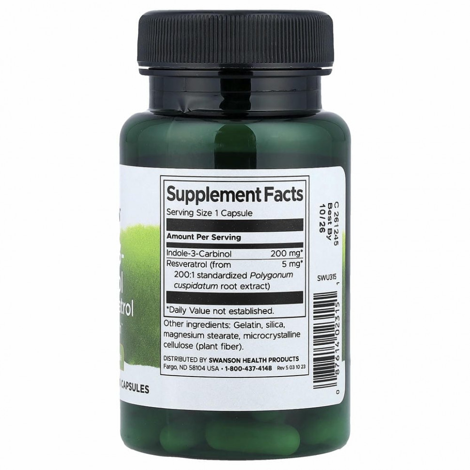 Swanson, Индол-3-карбинол с ресвератролом, 200 мг, 60 капсул