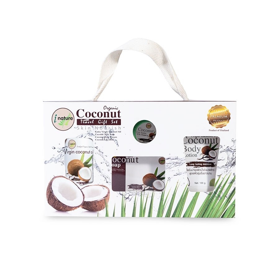 I-nature Travel  Gift Set  (Virgin Coconut Oil 100ml + Coconut Rice Milk Soap 100g+Co