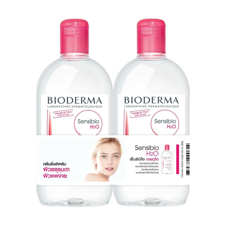 BIODERMA Sensibio H2O Makeup Remover Cleansing Water 500 ml. X2