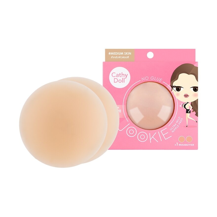 Cathy Doll Jookie Ultra Mild Nipple Pads 8cm. Medium Skin - Medium Skin