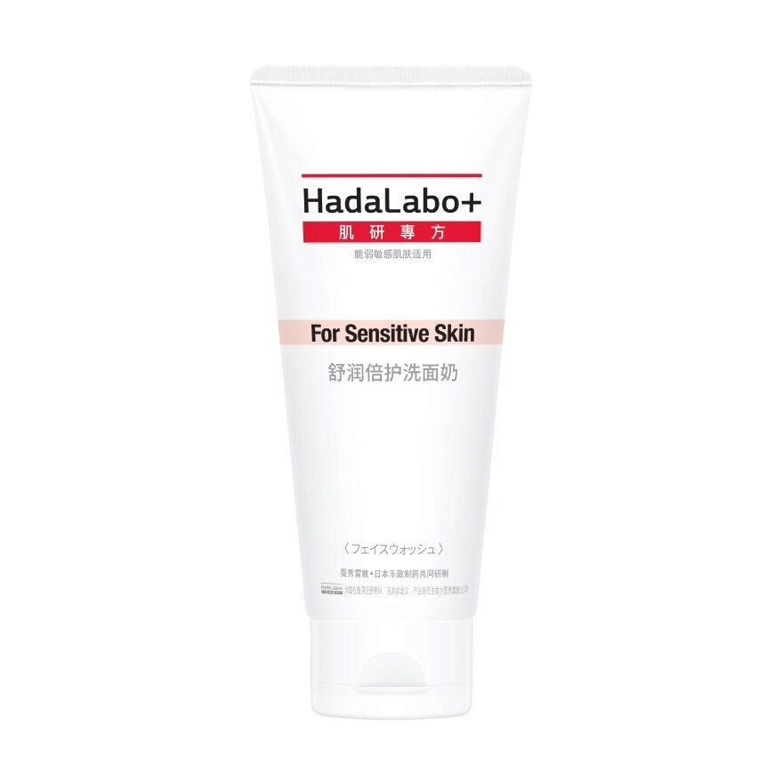 Hada Labo+ Sensitive Skin Hydrating Creamy Wash 100 g.