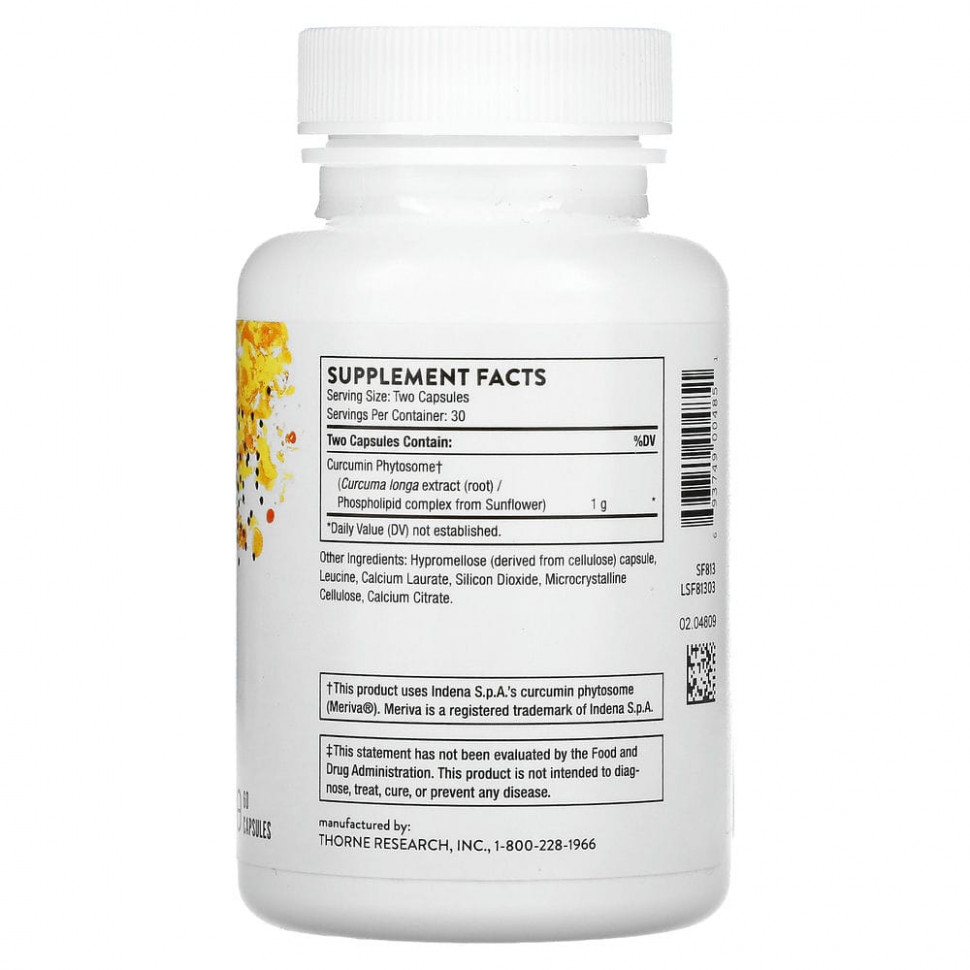 Thorne Research, Meriva 500-SF, 60 капсул