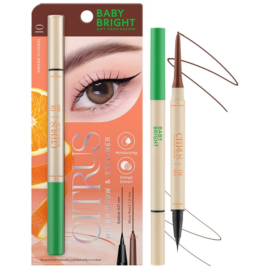 Baby Bright CitrusMicro Brow&Liner 01