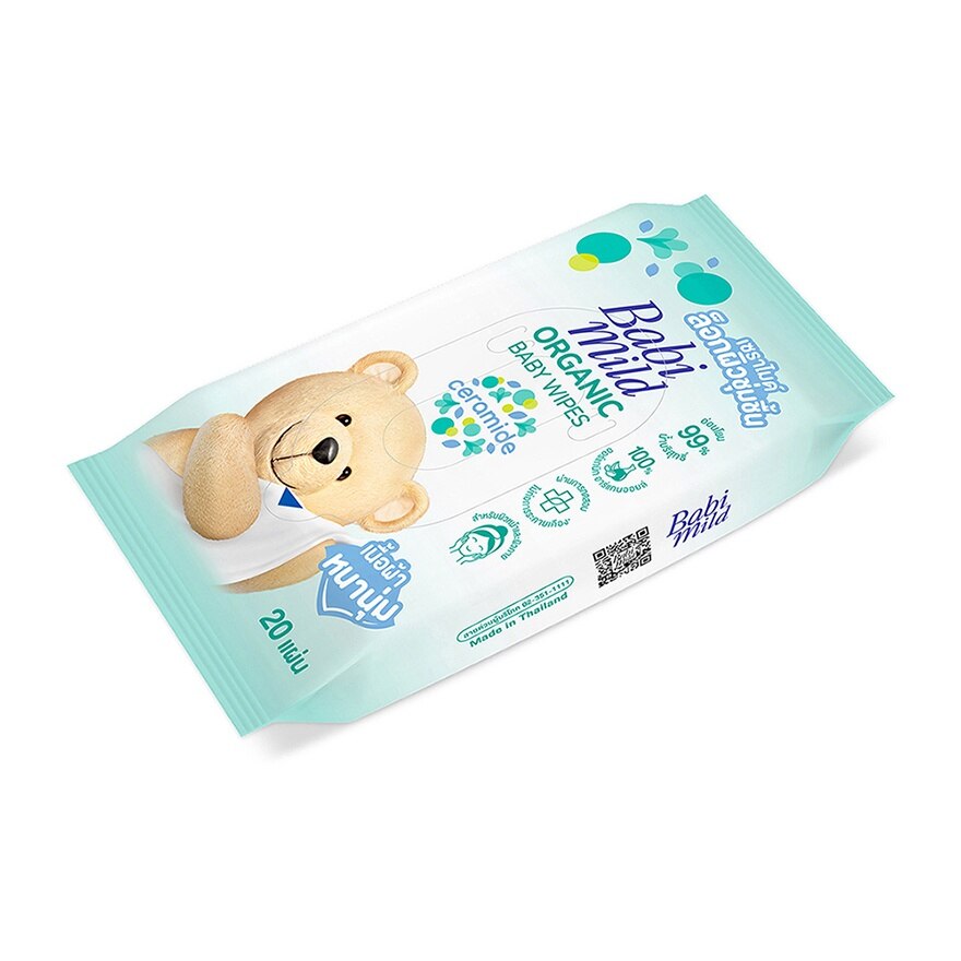 Babi Mild Baby Wipes Organic 20'S