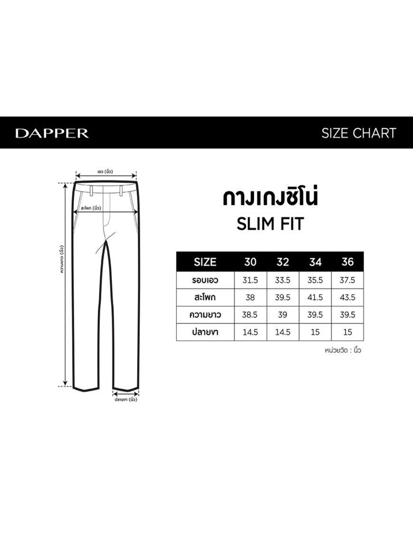 DAPPER Men Slim-Fit Comfort Chino Pants Grey