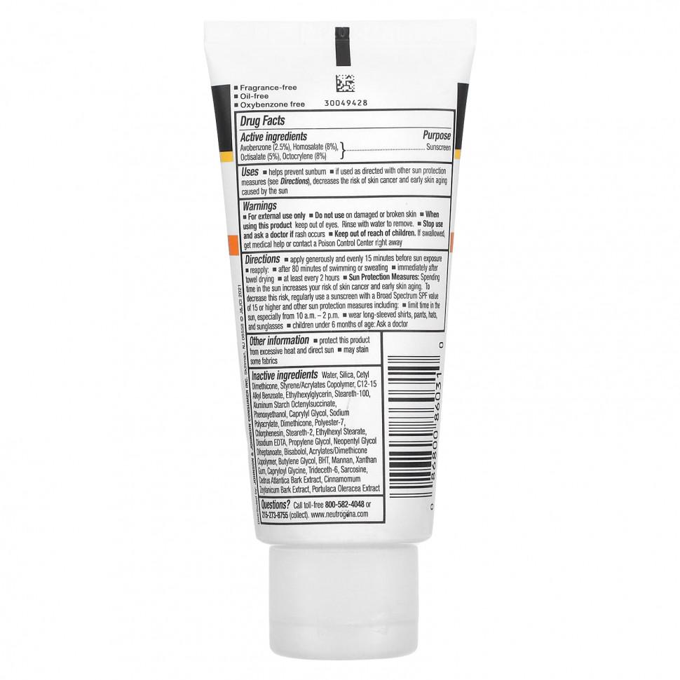 Neutrogena, Clear Face, безмасляное солнцезащитное средство, широкого спектра действия, SPF 30, без отдушек, 88 мл (3 жидк. Унции)