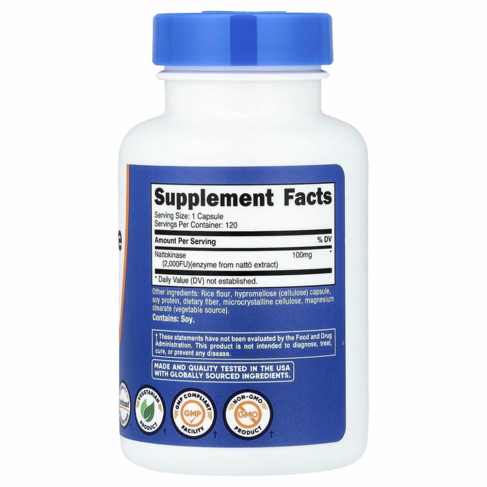 Nutricost, Наттокиназа, 2000 FU, 120 капсул
