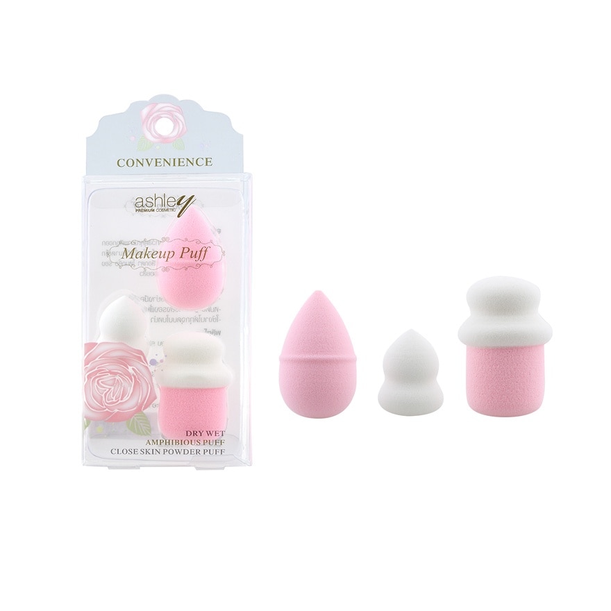 Ashley Makeup Puff Bottle 3Pcs AA170 Pink