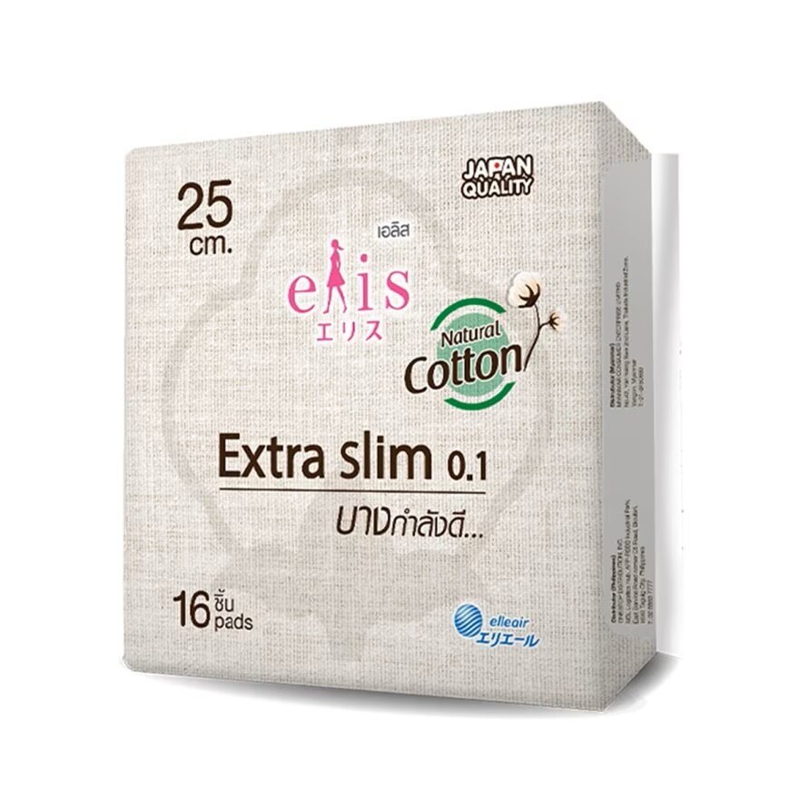 Elis Extra Slim 0.1 Cotton Plus 25cm.16'S