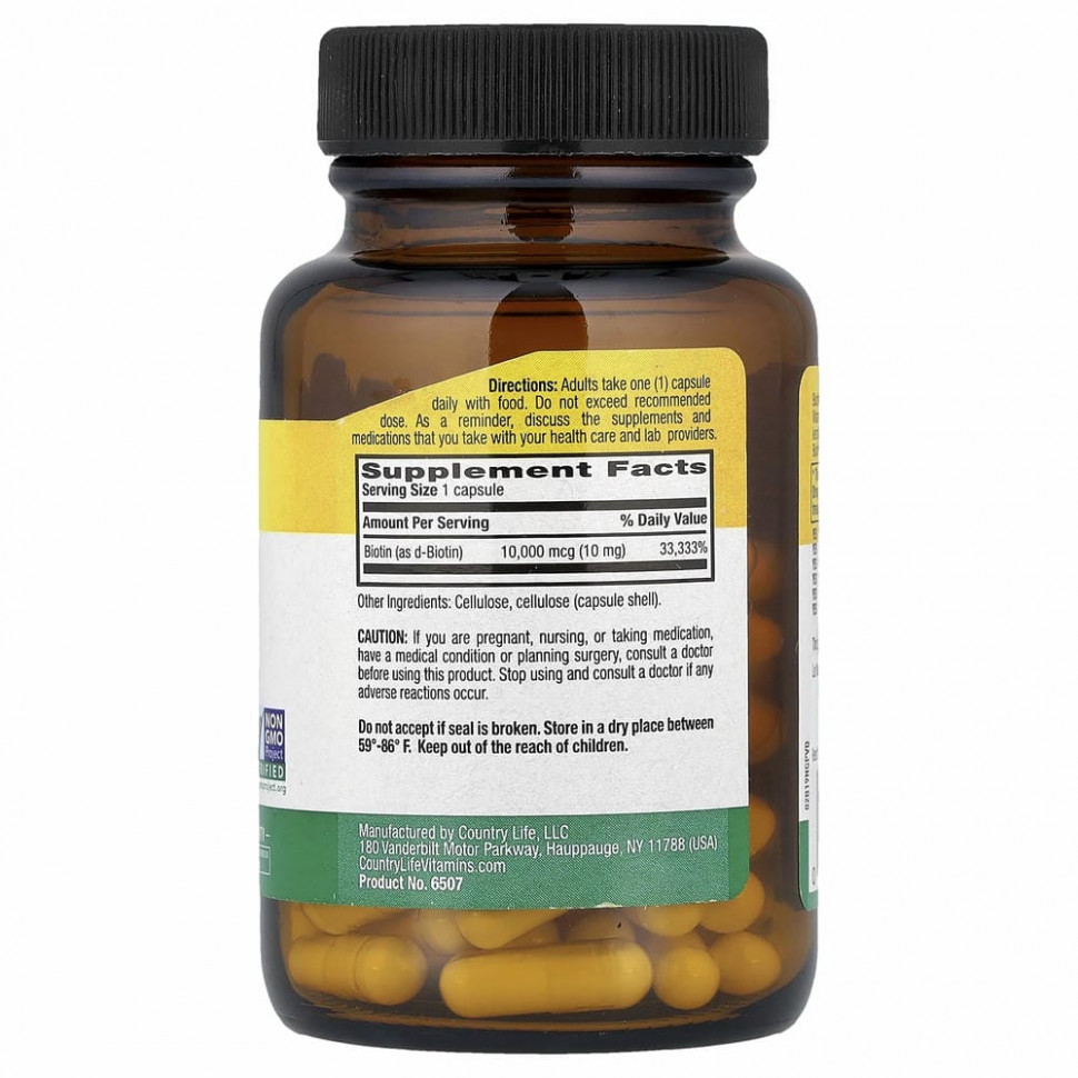 Country Life, Биотин, высокая эффективность, 10 мг, 60 веганских капсул