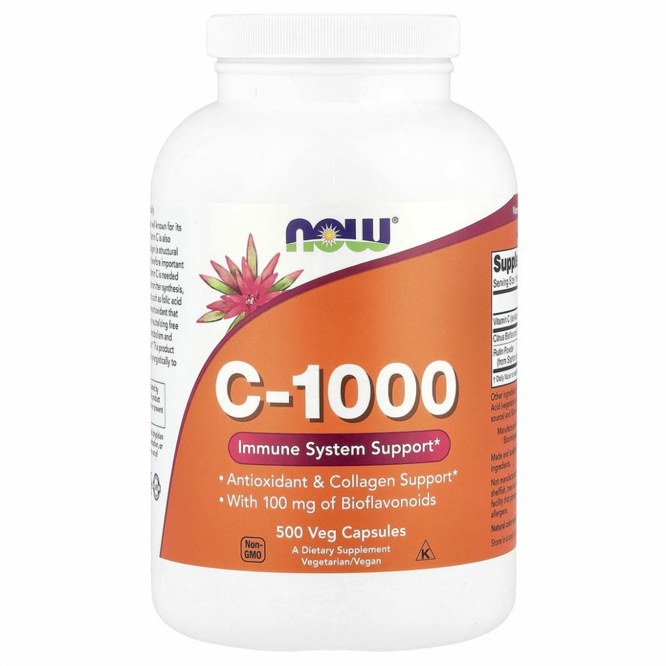 NOW Foods, C-1000, витамин С, 500 вегетарианских капсул