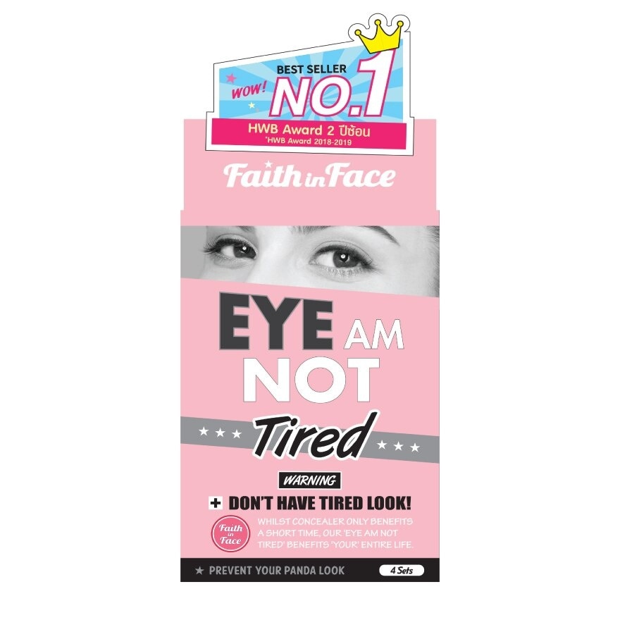 Faith in Face Eye Am Not Tired Eye Patch