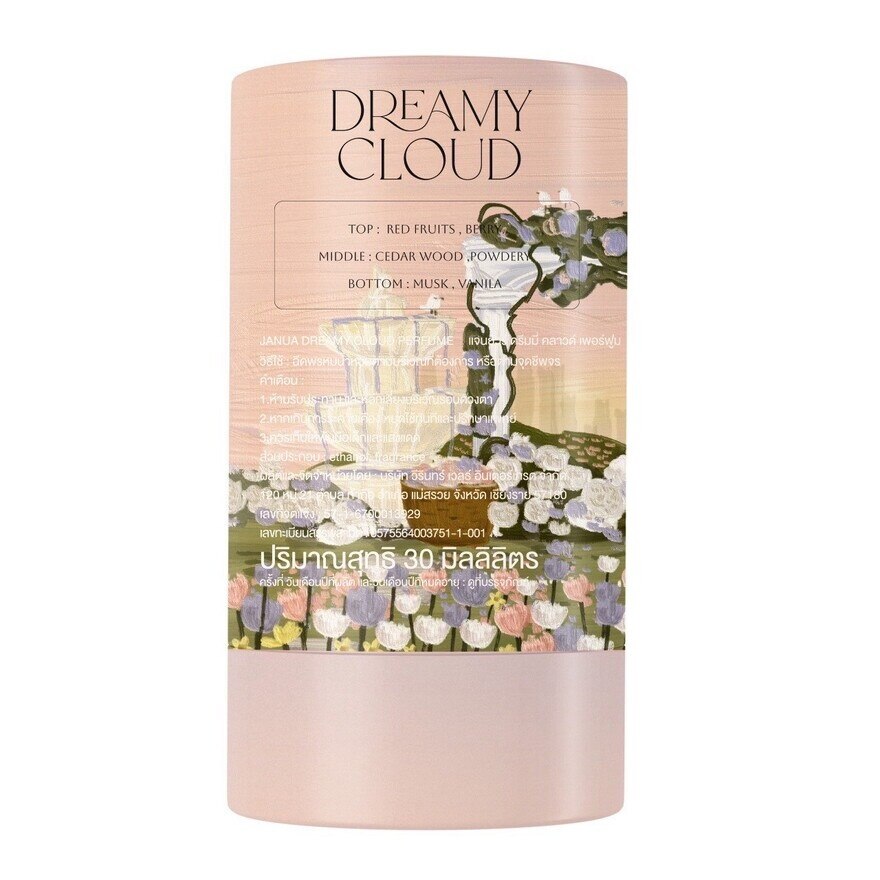 Janua Dreamy Cloud Perfume 30ml.