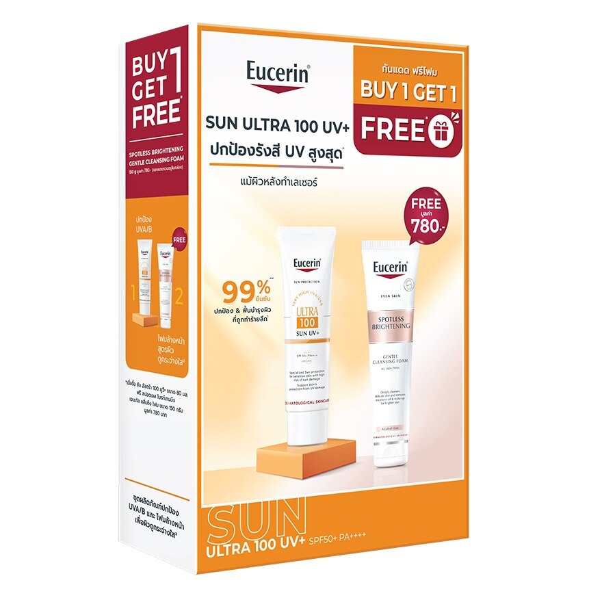 Eucerin Sun Ultra 100 UV+ 80 ml.  Spotless Brightening Foam 150 g.