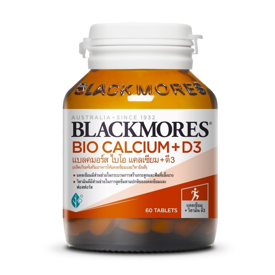 Blackmores Calcium 60 Tab