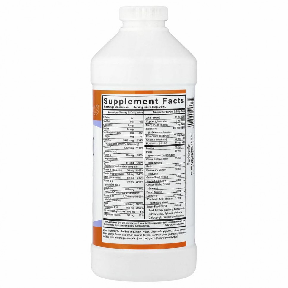 Buried Treasure, Жидкие нутриенты, комплекс VM100, со вкусом апельсина, 946 мл (32 жидк. унции)