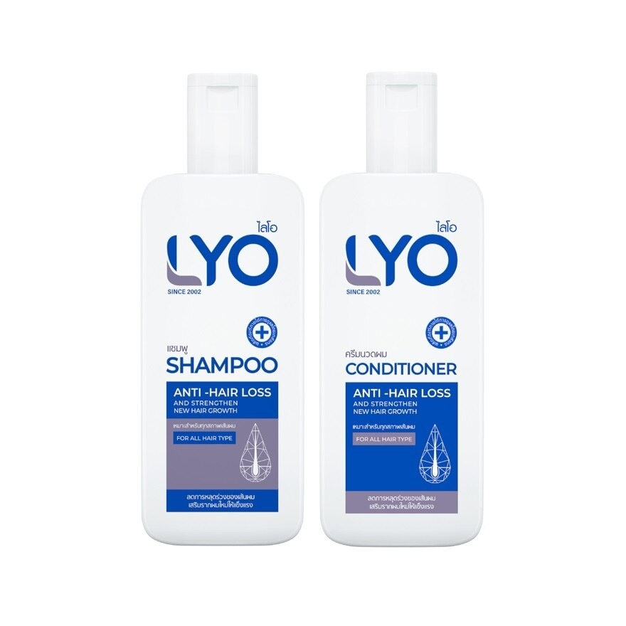 Lyo Anti-Hair Loss Set Shampoo 200 Ml. + Conditioner 200 Ml. บำรุงผมร่วง ผมบาง