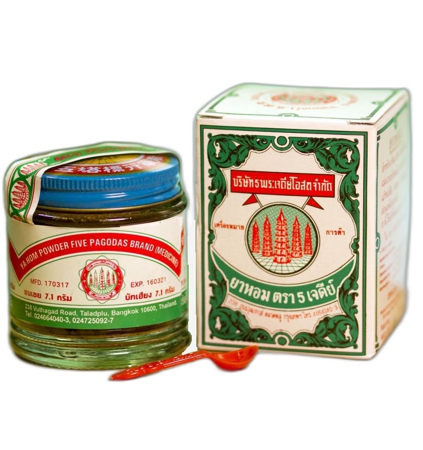 Средство - порошок от отравлений и похмелья Я хом Пять пагод 3 или 25 гр