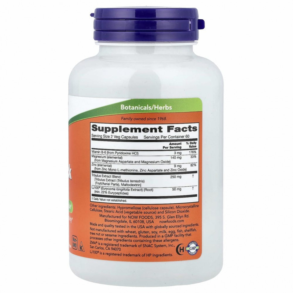 NOW Foods, TestoJack 100, 120 растительных капсул