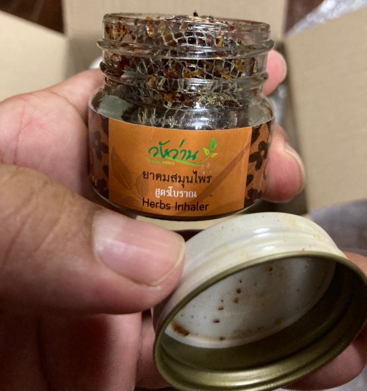 Ингалятор на травах в баночке WangWan