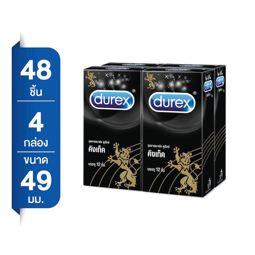Durex Kingtex Condom 49 mm. 12 Pcs x 4