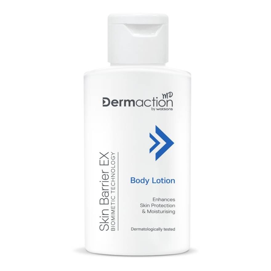 Skin Barrier EX Body Lotion  75 ml.