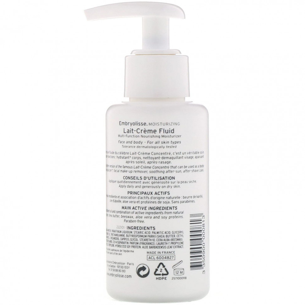 Embryolisse, Lait-Creme Fluide, многофункциональное питательное и увлажняющее крем-молочко, 75 мл (2,54 жидк. унции)