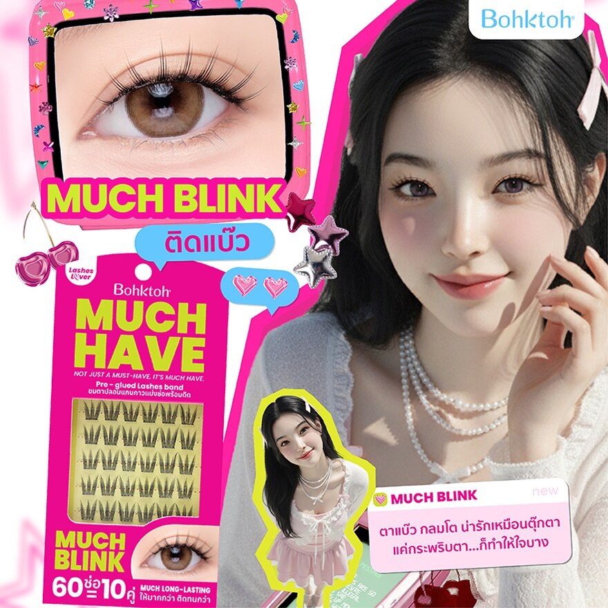 Bohktoh Much Have 10pairs Blink