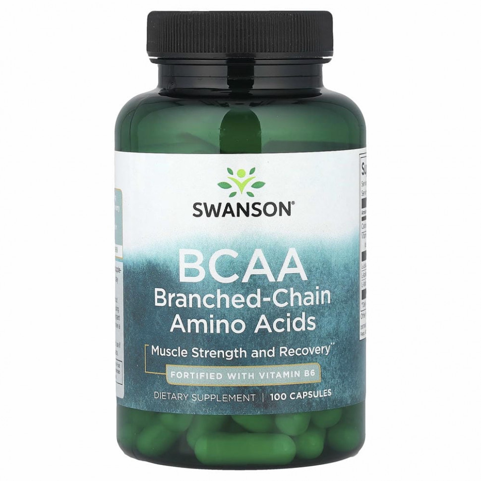 Swanson, BCAA`` 100 капсул