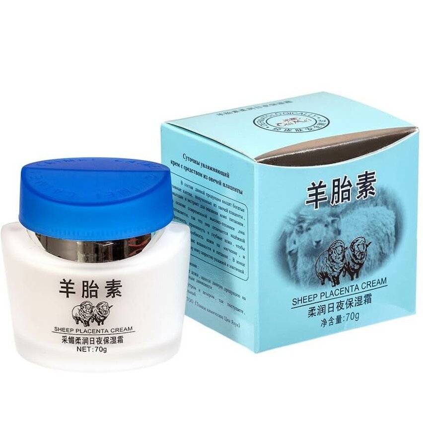 Увлажняющий антивозрастной крем с овечьей плацентой Sheep Placenta 70 гр