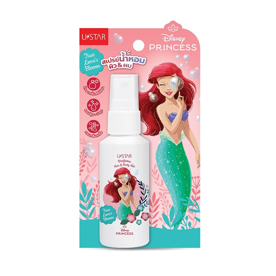 Ustar Perfume Hair&BodyMist 30g Ariel - Ariel True Love'S Bloom