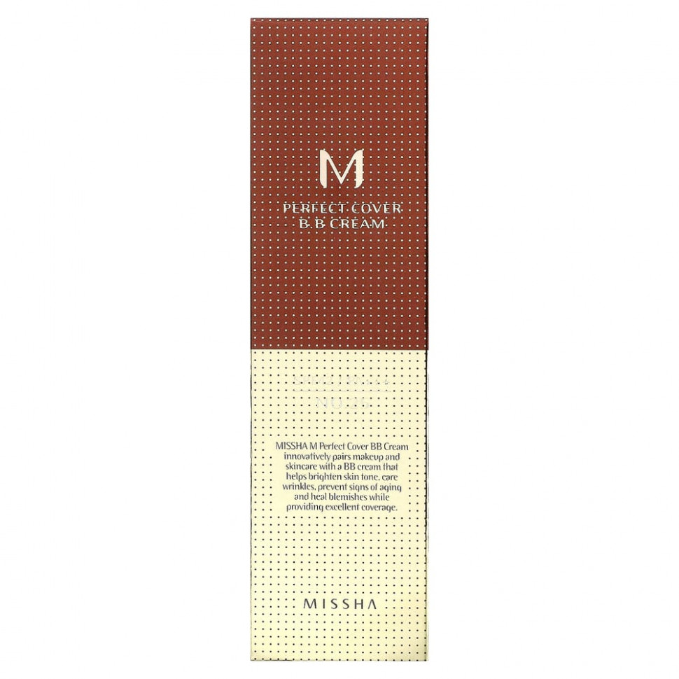 Missha, M Perfect Cover, BB-крем, SPF 42/PA+++, оттенок 25 теплый бежевый, 50 мл (1,7 унции)