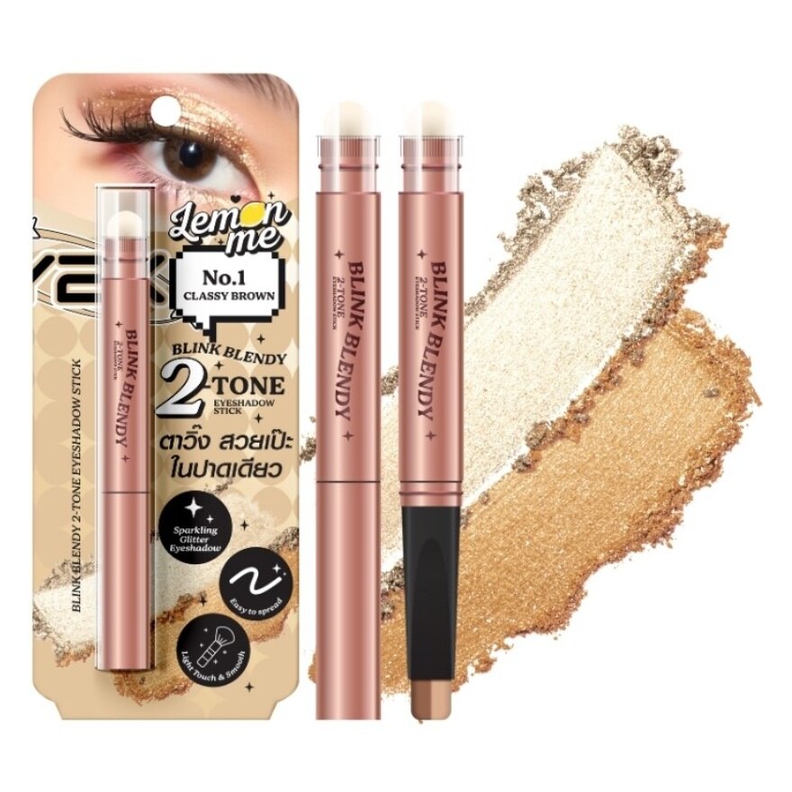 Lemon Me Blink Blendy Eyeshadow Stick 01 - 01 Classy Brown