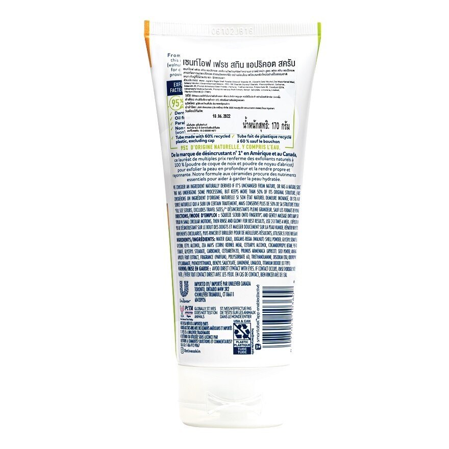 St.Ives Scrub Fresh Skin Apricot 170 G.<BR>